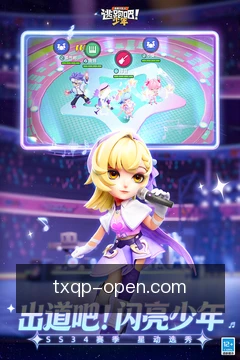 同步棋局进度