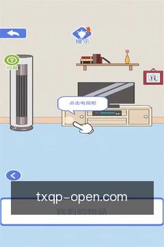 专家牌局咨询